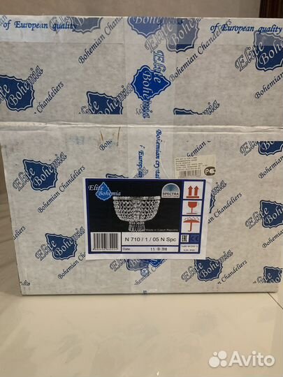 Бра на стену