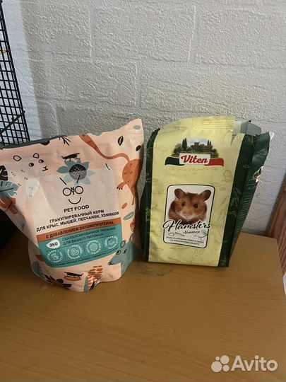 Клетка для грызунов