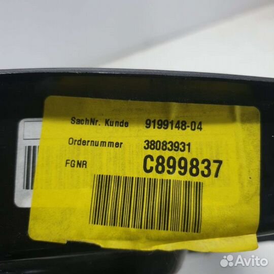 Пластик салона 5145 9142656 BMW 5 F10/F11/GT F07 4.4 Бензин