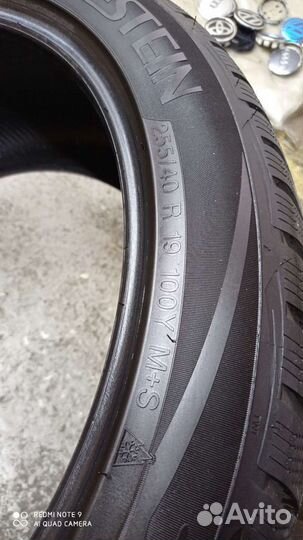 Vredestein Wintrac 4 Xtreme 255/40 R19