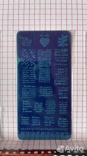 Пластины для стемпинга