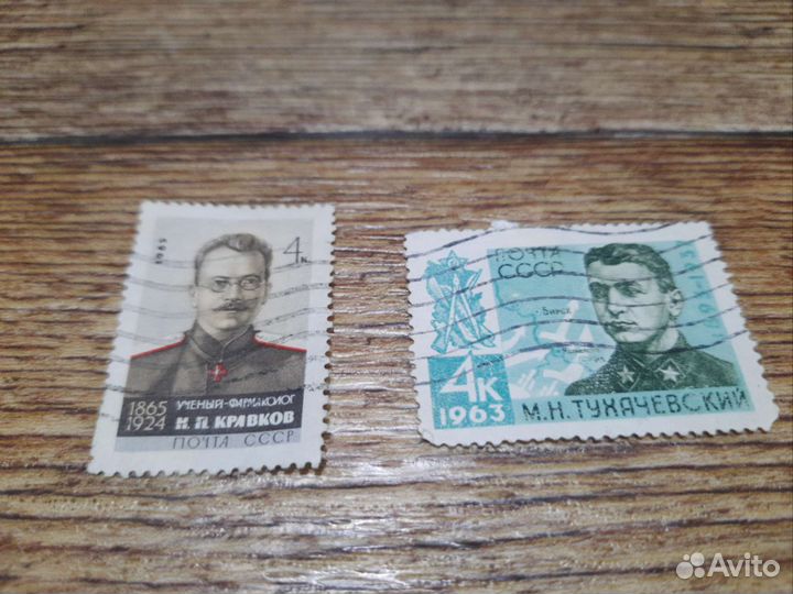 Марки СССР (1963 и 1965г.), 2шт