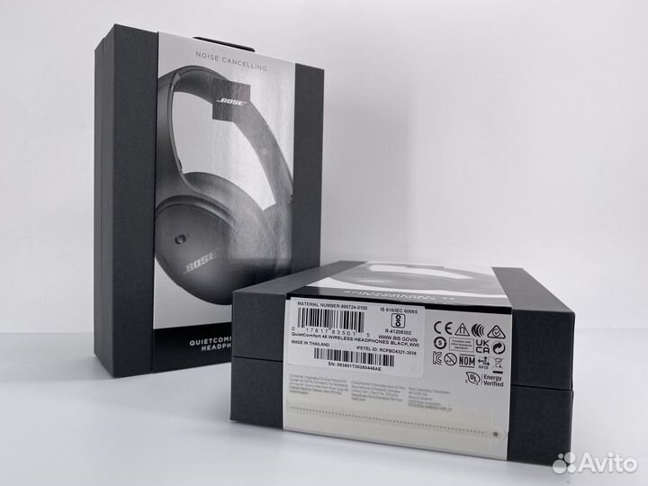 Bose QuietComfort 45 (black)