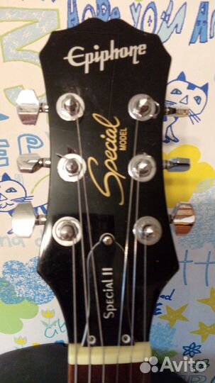 Электрогитара Epiphon Special II Les Paul Sanburst