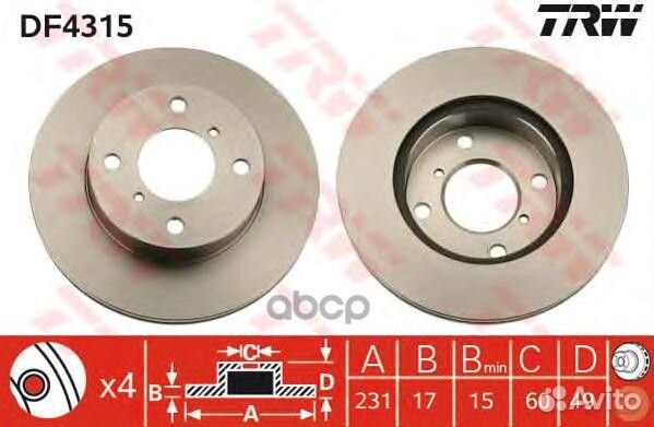 Диск тормозной передний suzuki Alto/Wagon R+ /V