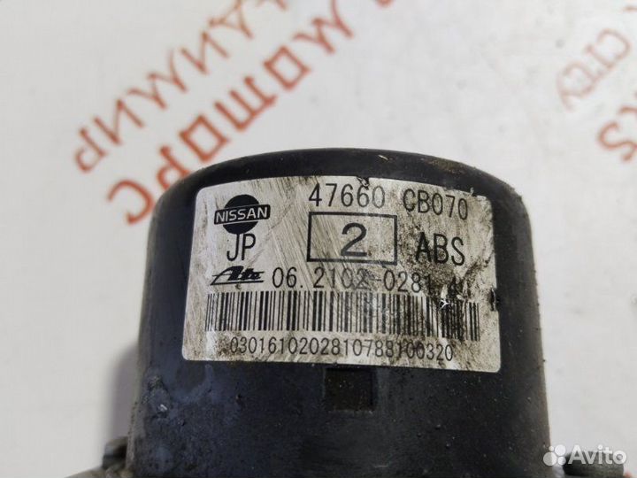 Блок ABS Nissan Murano Z50 QR25 2007