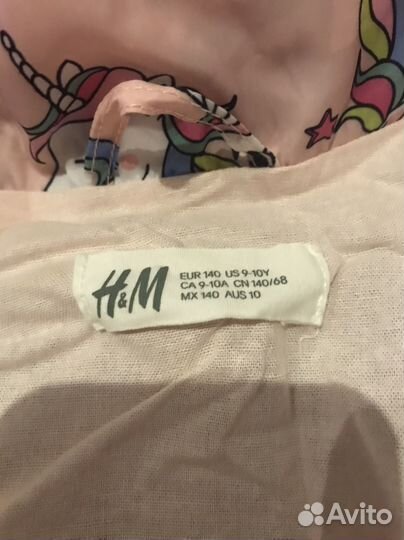 Ветровка Дождевик H&M для девочки