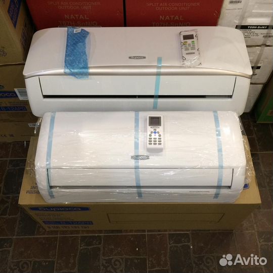 Сплит система Бирюса 07