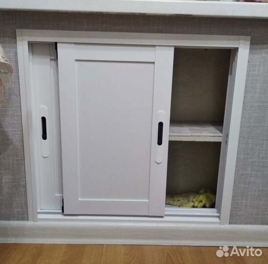 Раздвижной