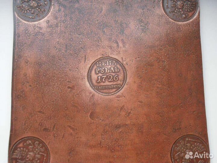 Монета 5 копеек 1757 г. Сибирь