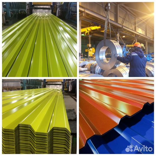 Профлист оптом / профнастил с8 для забора / оптом