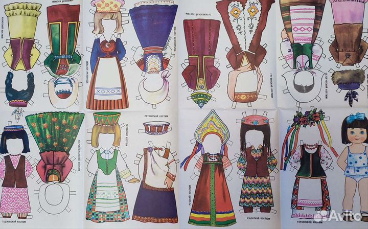 Игры-самоделки СССР