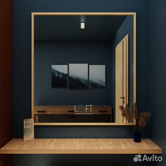 Дизайнерское зеркало