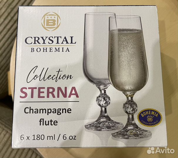 Бокалы bohemia crystal sterna для шампанского