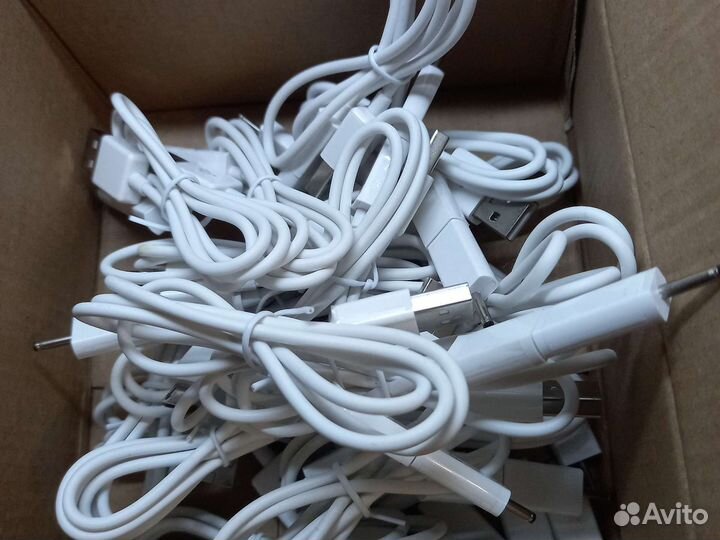 Зарядное устройство