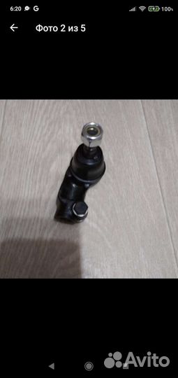 Новая шаровая опора Daewoo Nexia L