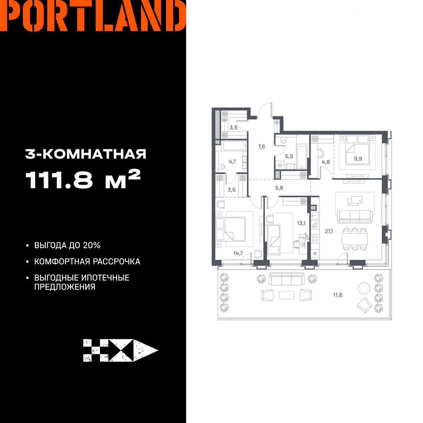 3-к. квартира, 111,8 м², 4/25 эт.