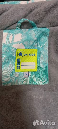 Зимний костюм для девочки 116