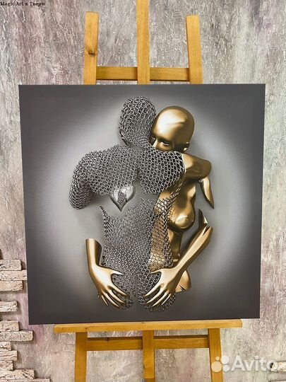 Потрясающая картина 