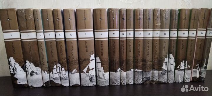 Книжная серия