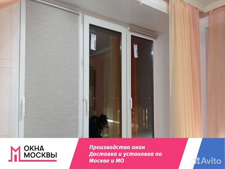 Пластиковые окна на заказ