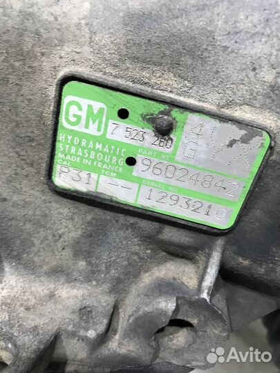 Кпп автоматическая (АКПП) BMW X3 E83 2004 M54B30