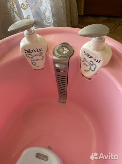 Ванночка для купания bebe jou