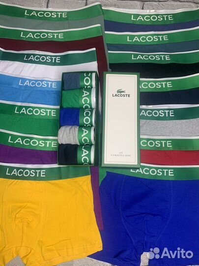 Трусы мужские