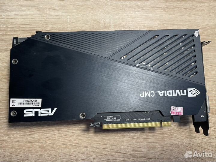 Видеокарта Asus CMP40HX 8Gb в наличие