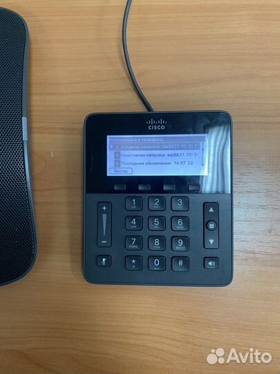Конференц телефон Cisco CP-8831 (sip)