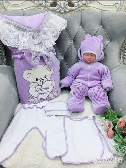 Конверт на выписку осень весна зима