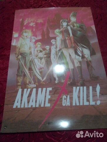 Плакаты по аниме, фильмы и игры