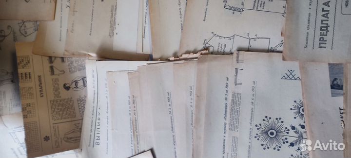 Приложение к журналу Работница и Крестьянка