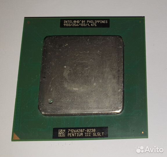 Intel Pentium III 1133