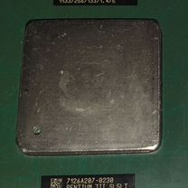 Intel Pentium III 1133