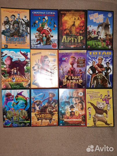 DVD лицензия мультфильмы и фильмы для всей семьи