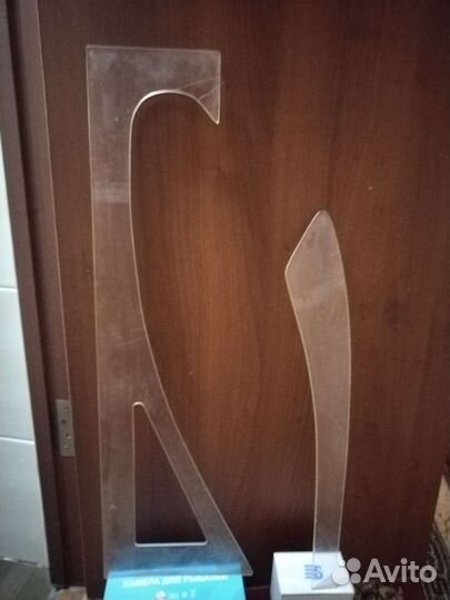 Лекало конструктивное