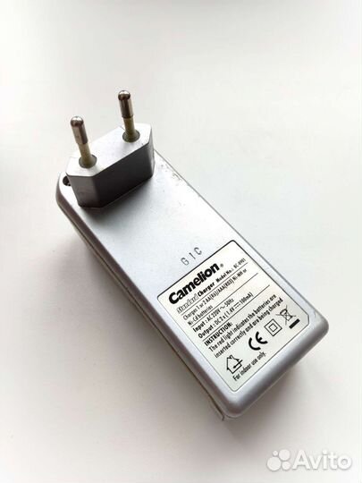 Зарядное устройство