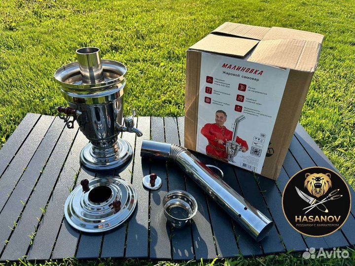 Самовар на дровах Новый