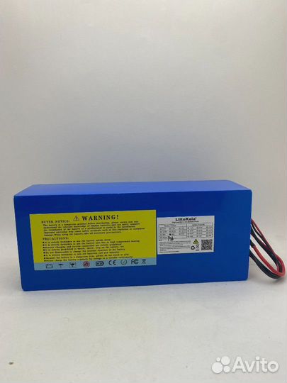 Аккумулятор для электровелосипеда 48v / 15ah