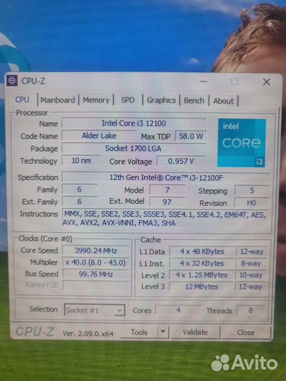 Intel core i3 12100f с кулером