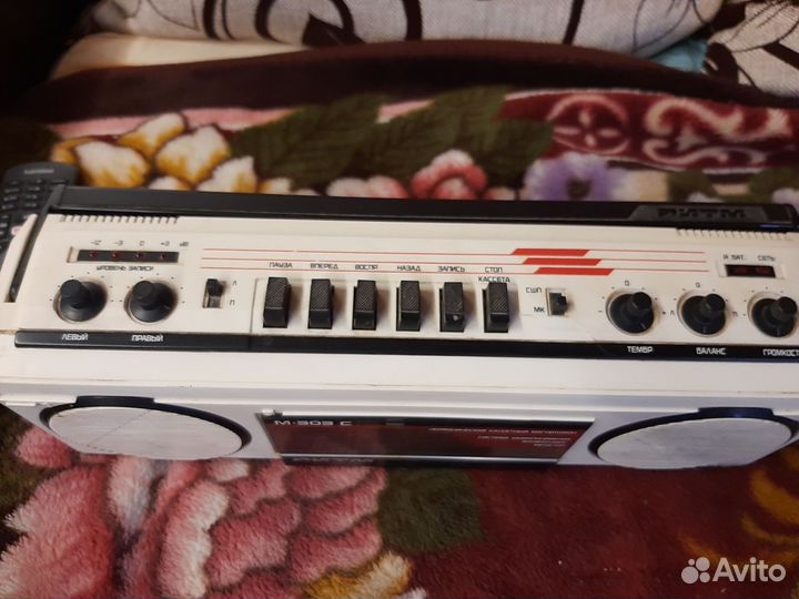 Магнитофон СССР ритм 303с
