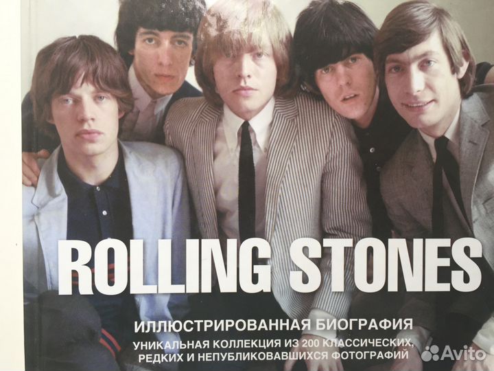 Книга-биография Rolling Stones ограниченная серия