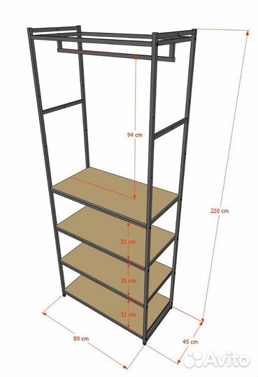 Стеллаж для одежды A2290-19-чб 220х90х45