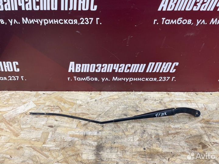 Поводок дворника передний правый LADA X-Ray