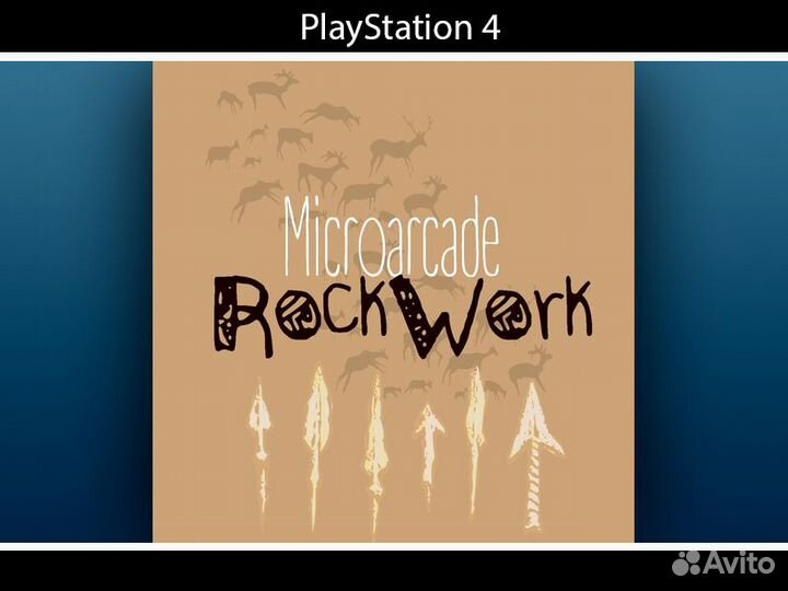 Microarcade Rockwork PlayStation