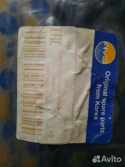 Прокладка клапанной крышки 4 отверстия