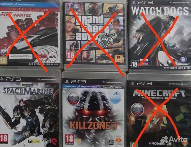Игровые диски на ps3