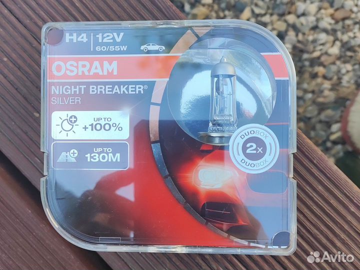 Лампы Osram H4 новые