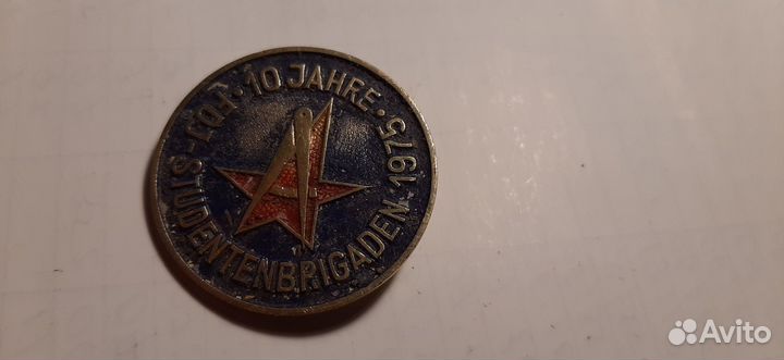 Знак